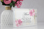 islamic mothers day frame, glass glitter mum dome