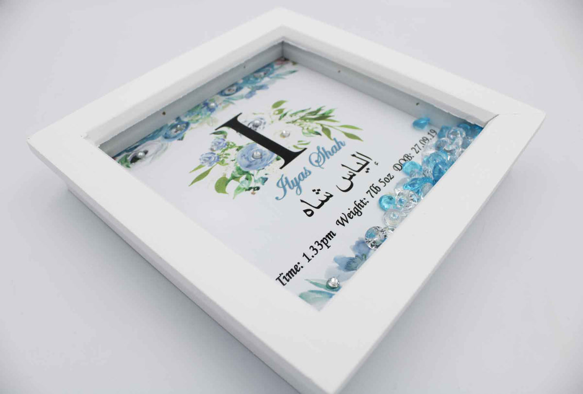 Baby Boy  Initial Birth Deep Edge Frame