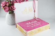 personalised luxury prayer mat gift set