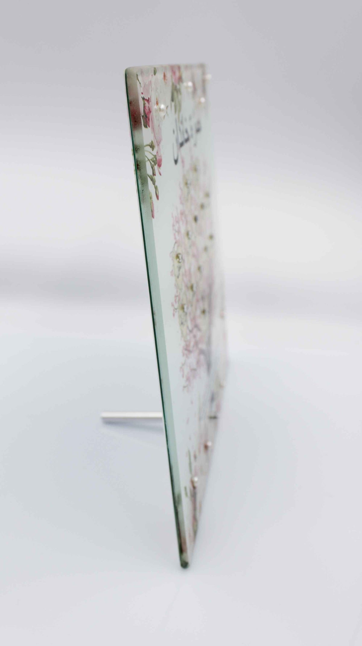 Glass Family Tree Arabic - Pink Daisy