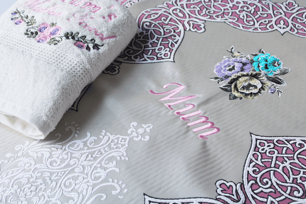 personalised luxury prayer mat gift set