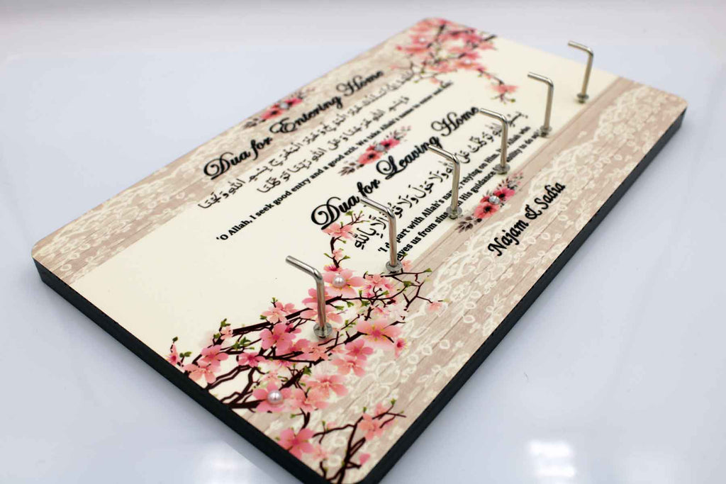 Key Holder Dua Plaque - Pink Blossom