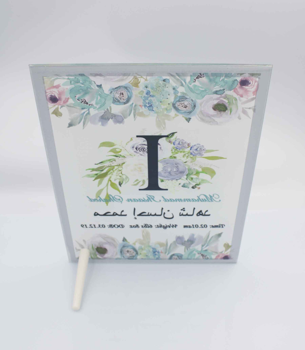 Blue Initial Mirror Edge Birth Frame