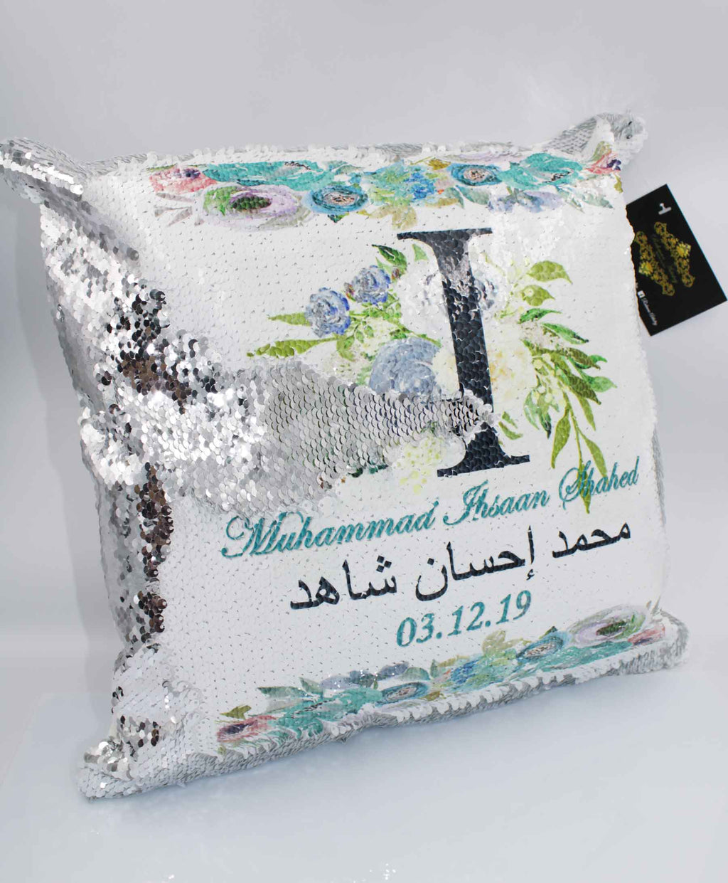 Baby Boy Birth Set - Blue Floral