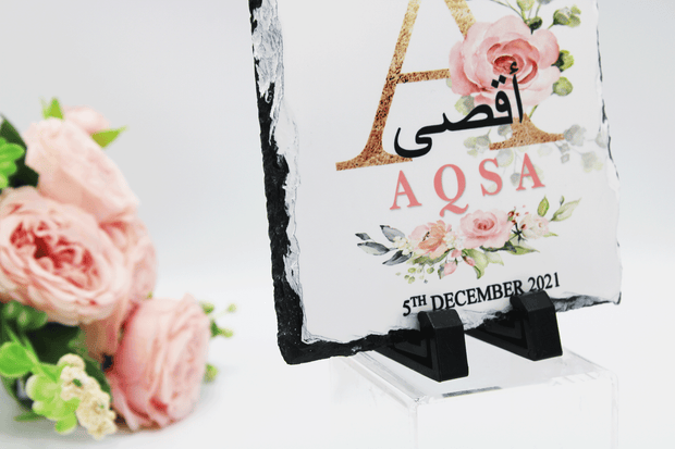 personalised arabic baby frame muslim newborn gift