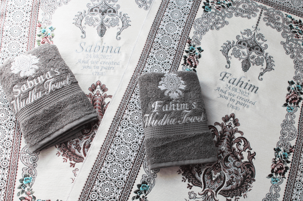 personalised couple prayer mat set
