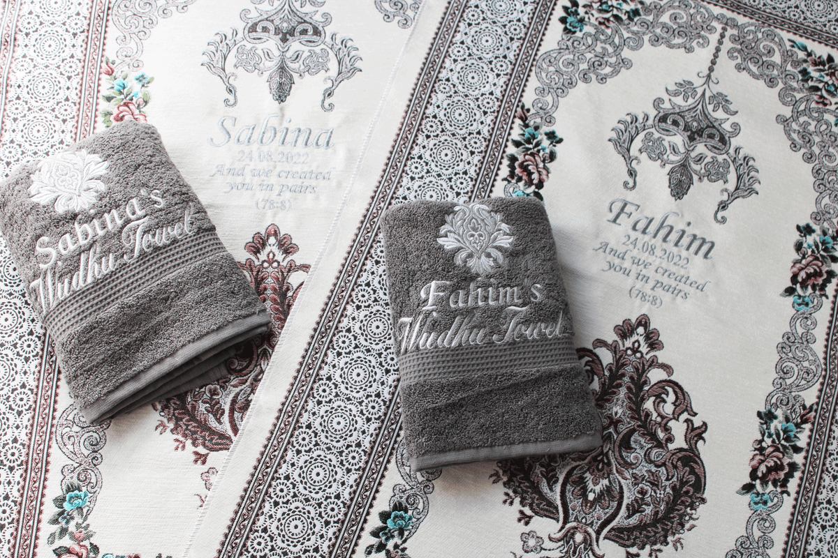 personalised couple prayer mat set