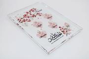 Family Heart Blossom Frame