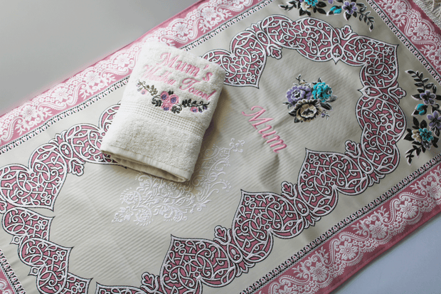 personalised luxury prayer mat gift set