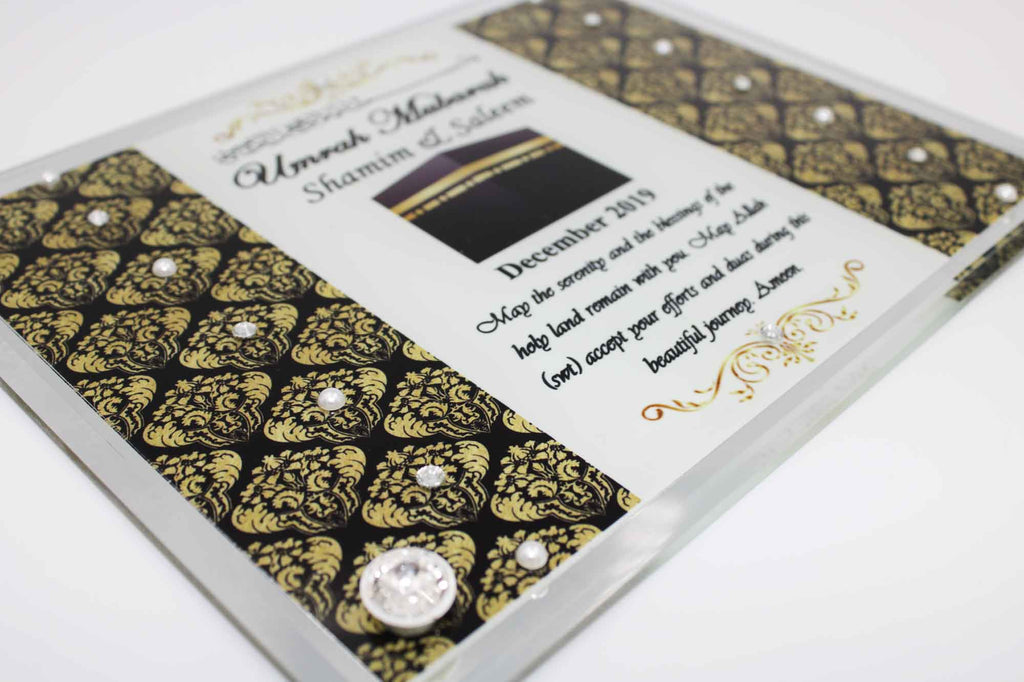Umrah Mubarak Glass Frame - Mirror Damask