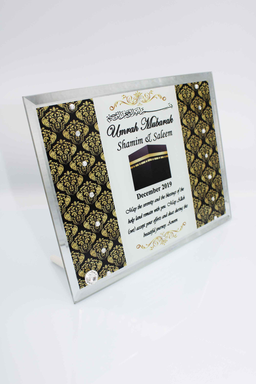 Umrah Mubarak Glass Frame - Mirror Damask