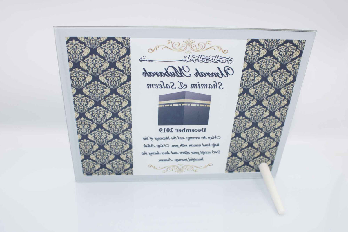 Umrah Mubarak Glass Frame - Mirror Damask
