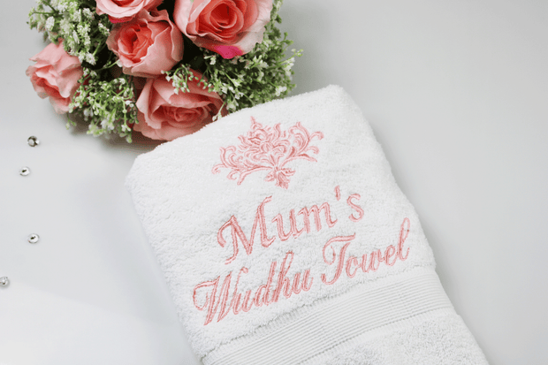 Wudhu Towel - Personalised Damask