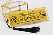 personalised quran marker, personalised islamic bookmark, rabbi zidna ilma