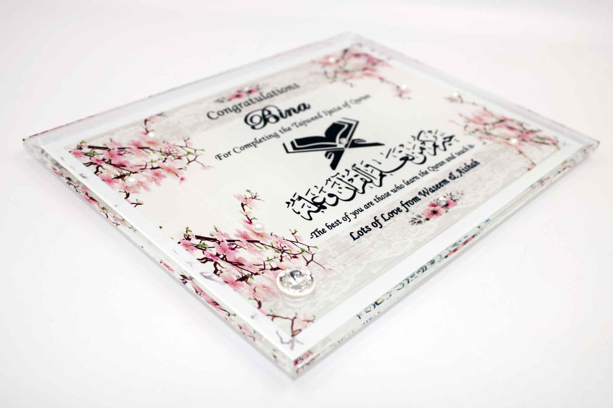 Completing the Quran Glass Edge Frame