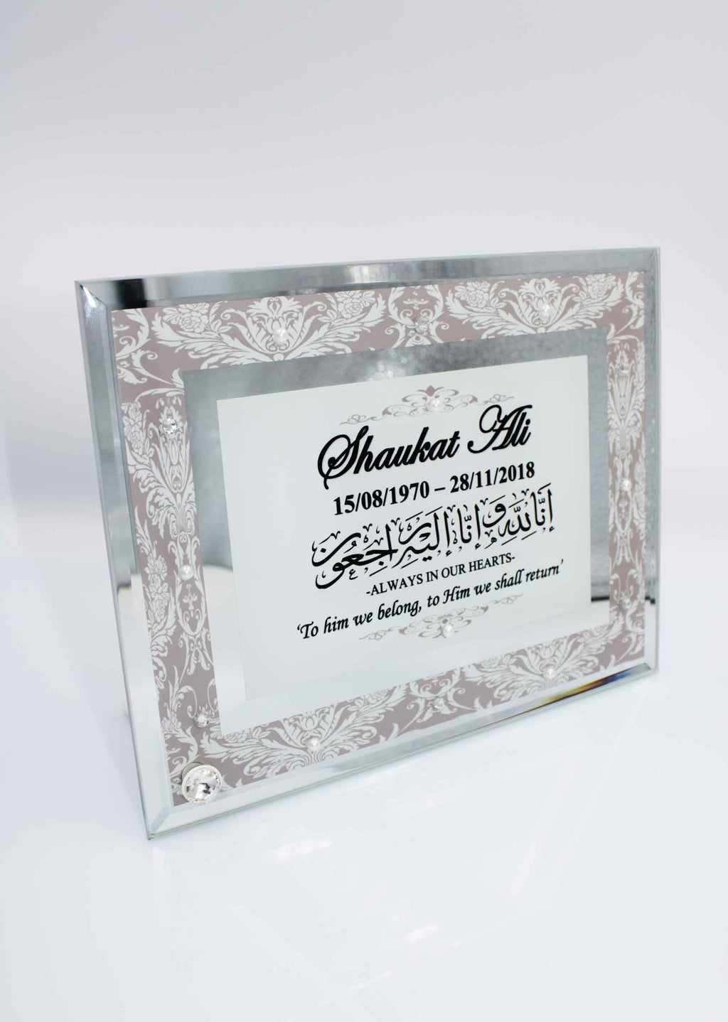 Memorial Glass Mirror Frame