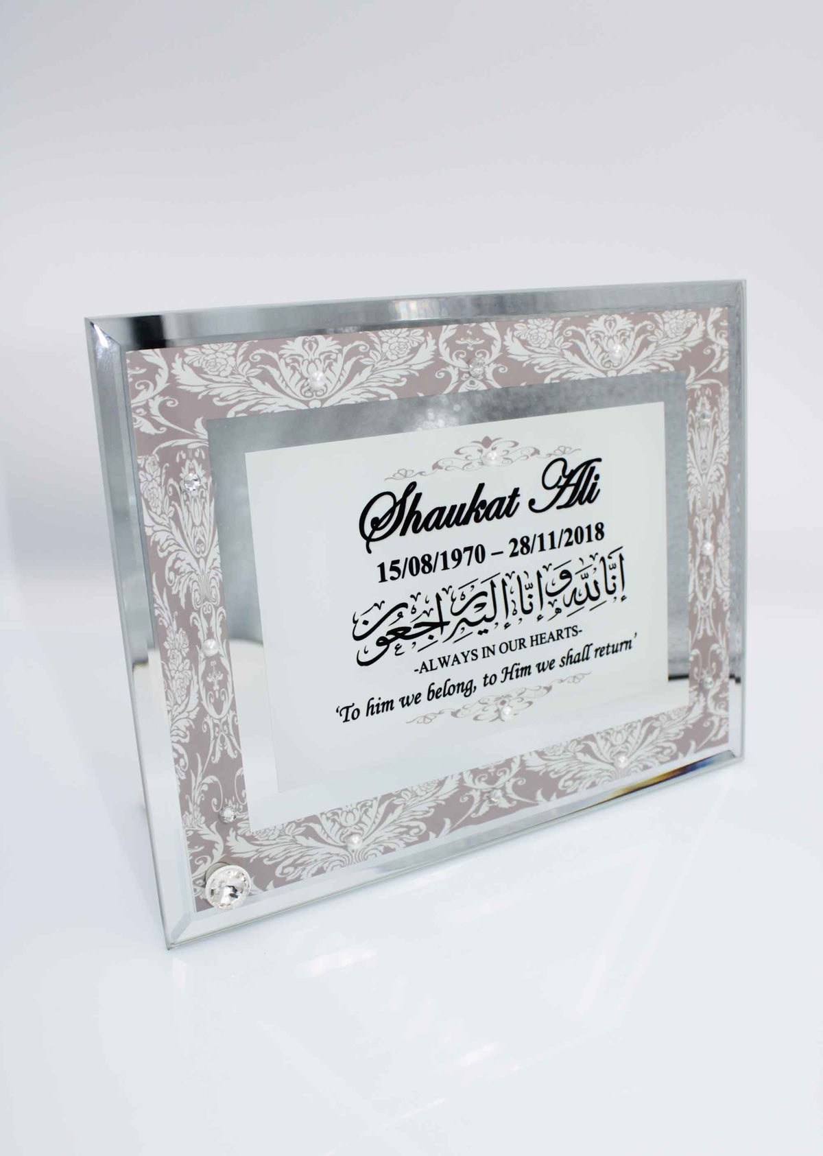 Memorial Glass Mirror Frame
