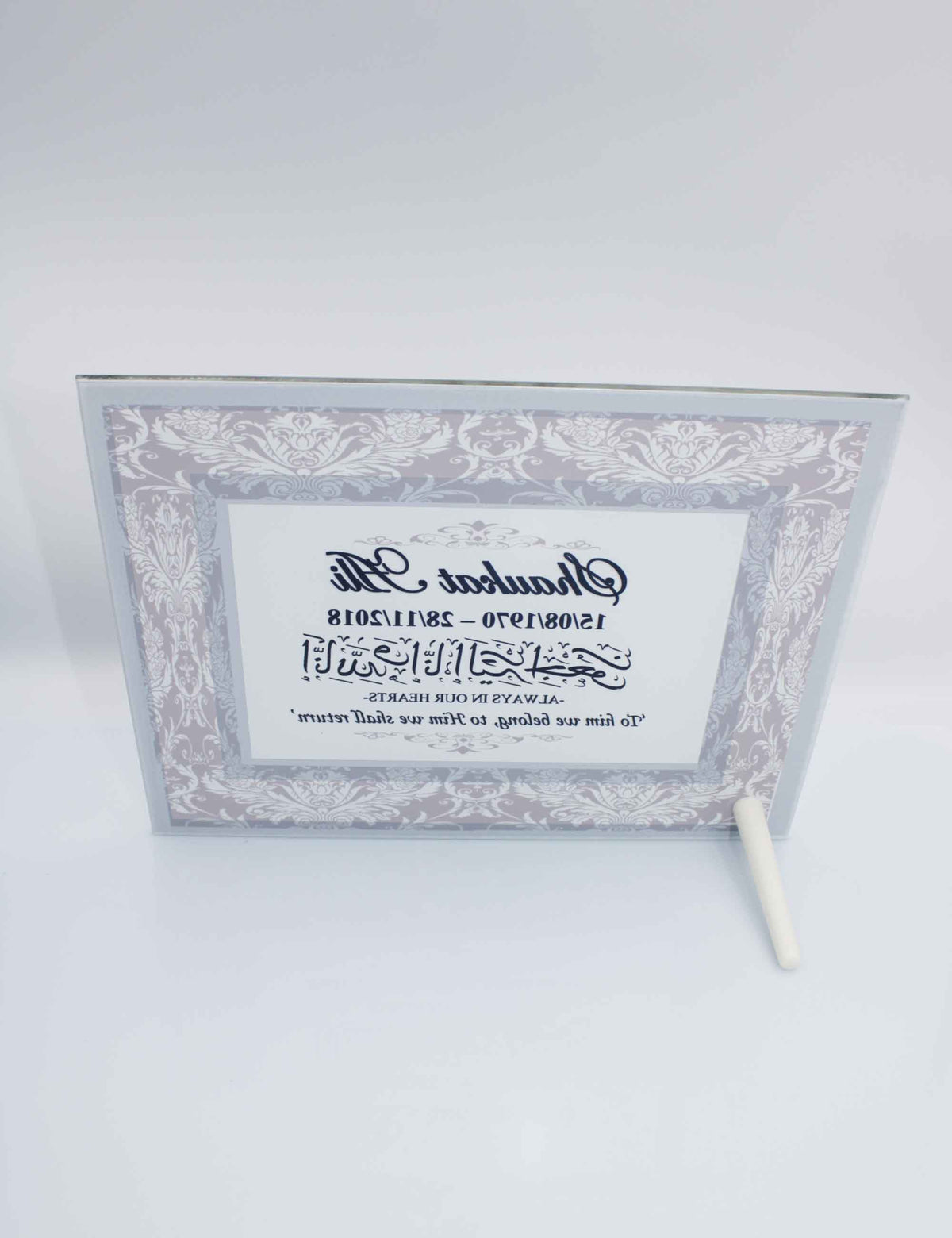 Memorial Glass Mirror Frame