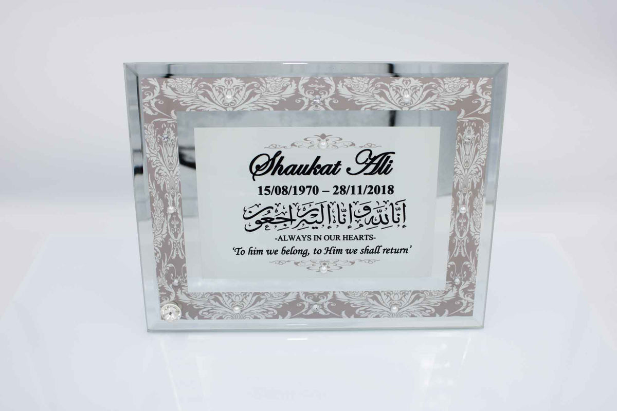 Memorial Glass Mirror Frame