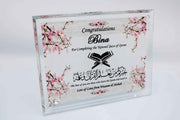 Completing the Quran Glass Edge Frame
