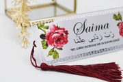 personalised quran marker, personalised islamic bookmark, rabbi zidna ilma