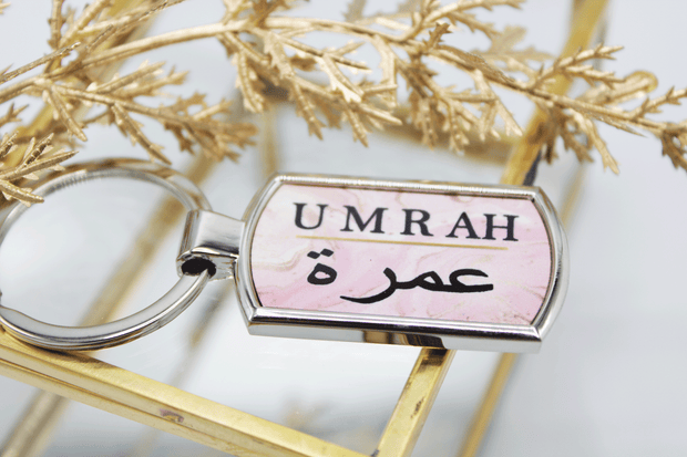 personalised arabic keyring