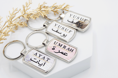 personalised arabic keyring