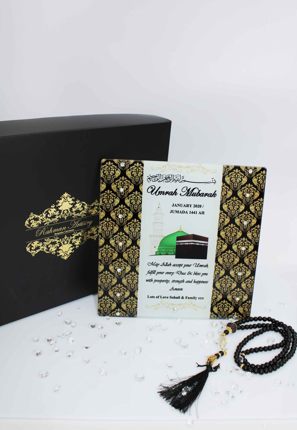 Umrah Mubarak Glass Frame - Medina & Kabah Damask