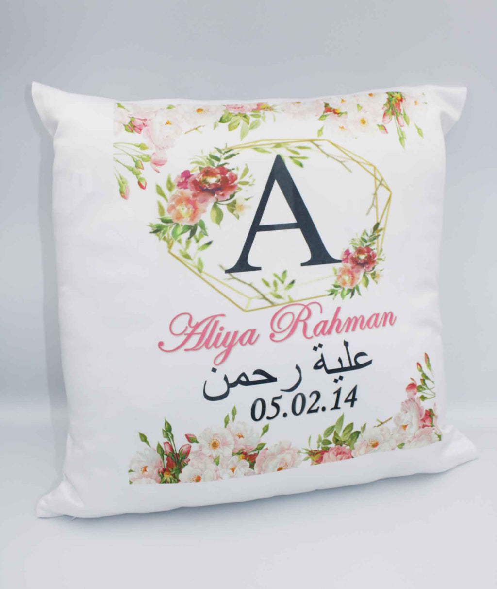 Satin Pink Initial Cushion