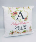 Satin Pink Initial Cushion