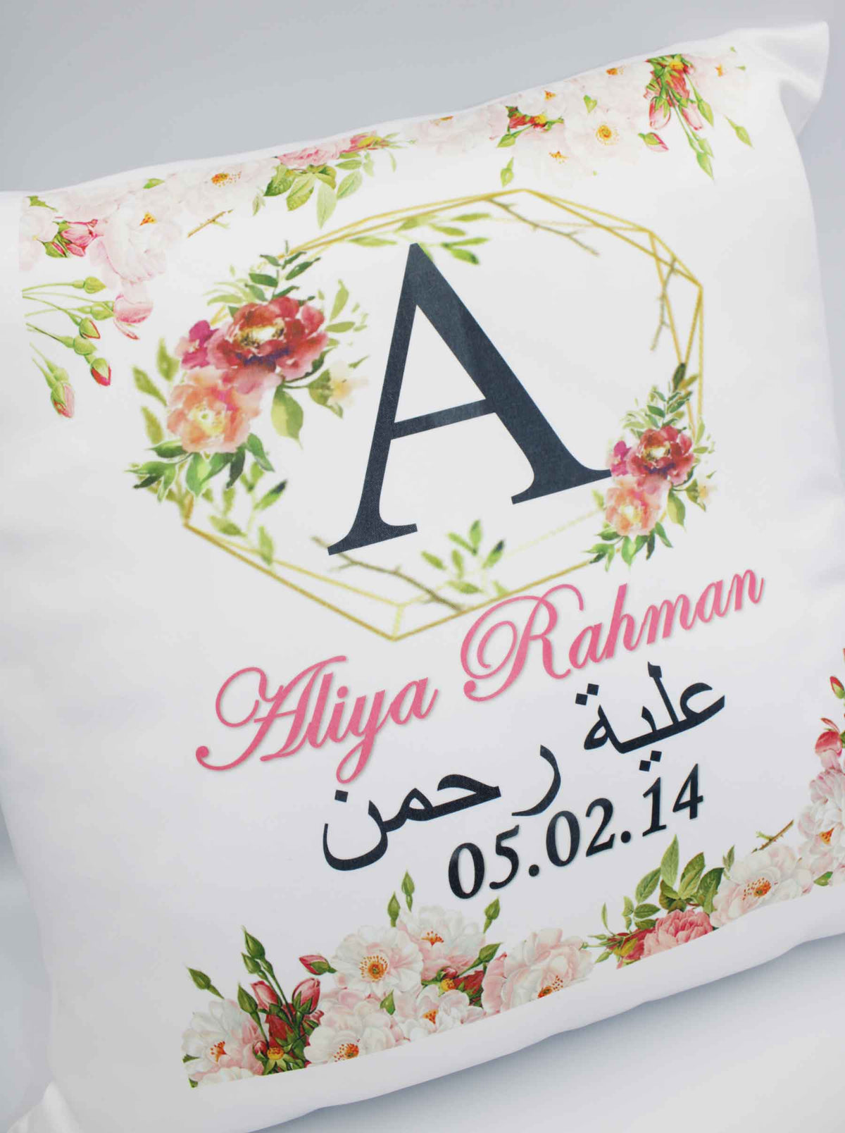 Satin Pink Initial Cushion