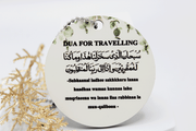 islamic car hanging, dua for travelling