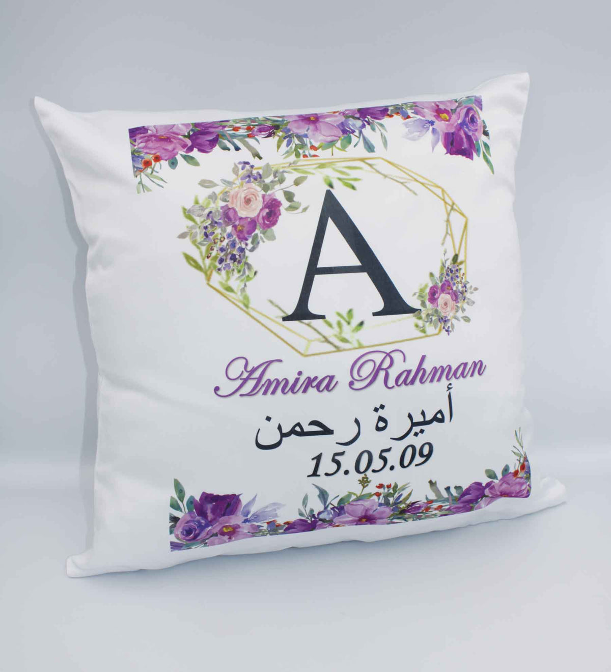 Satin Purple Initial Cushion