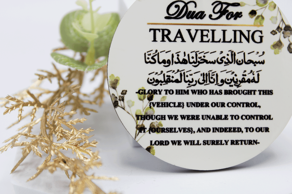 islamic car hanging, dua for travelling