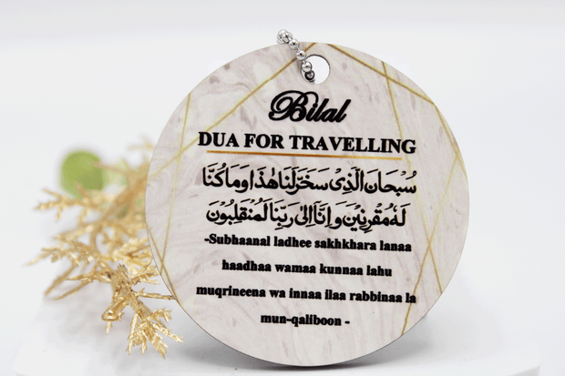 islamic car hanging, dua for travelling