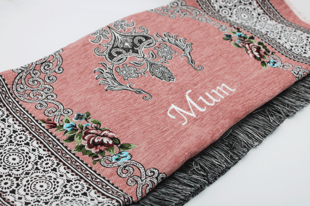 Personalised Prayer Mat & Wudhu Towel Set