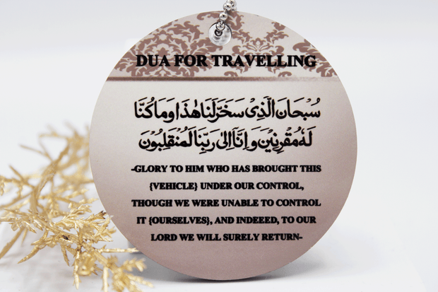 dua for travelling, islamic car hanging accessory, alima hifz eid gift