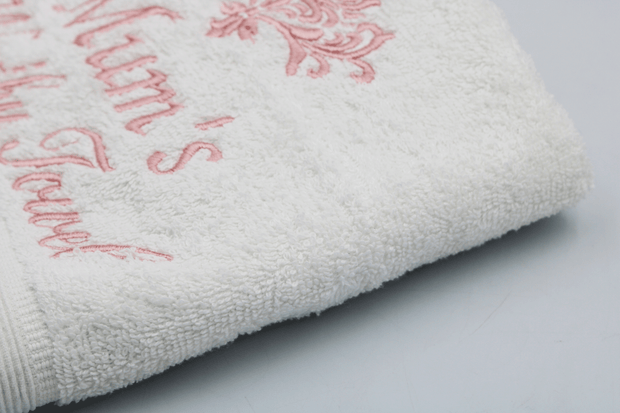 Wudhu Towel - Personalised Damask