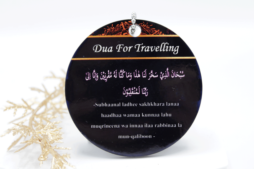 dua for travelling, islamic car hanging accessory, alima hifz eid gift
