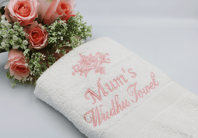 Wudhu Towel - Personalised Damask