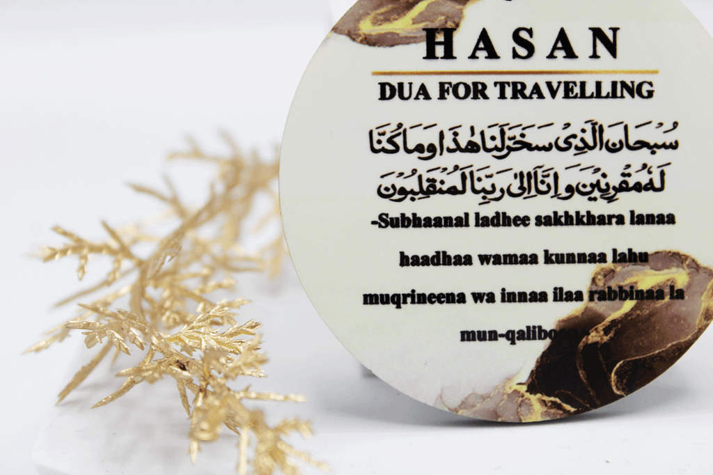 islamic car hanging, dua for travelling