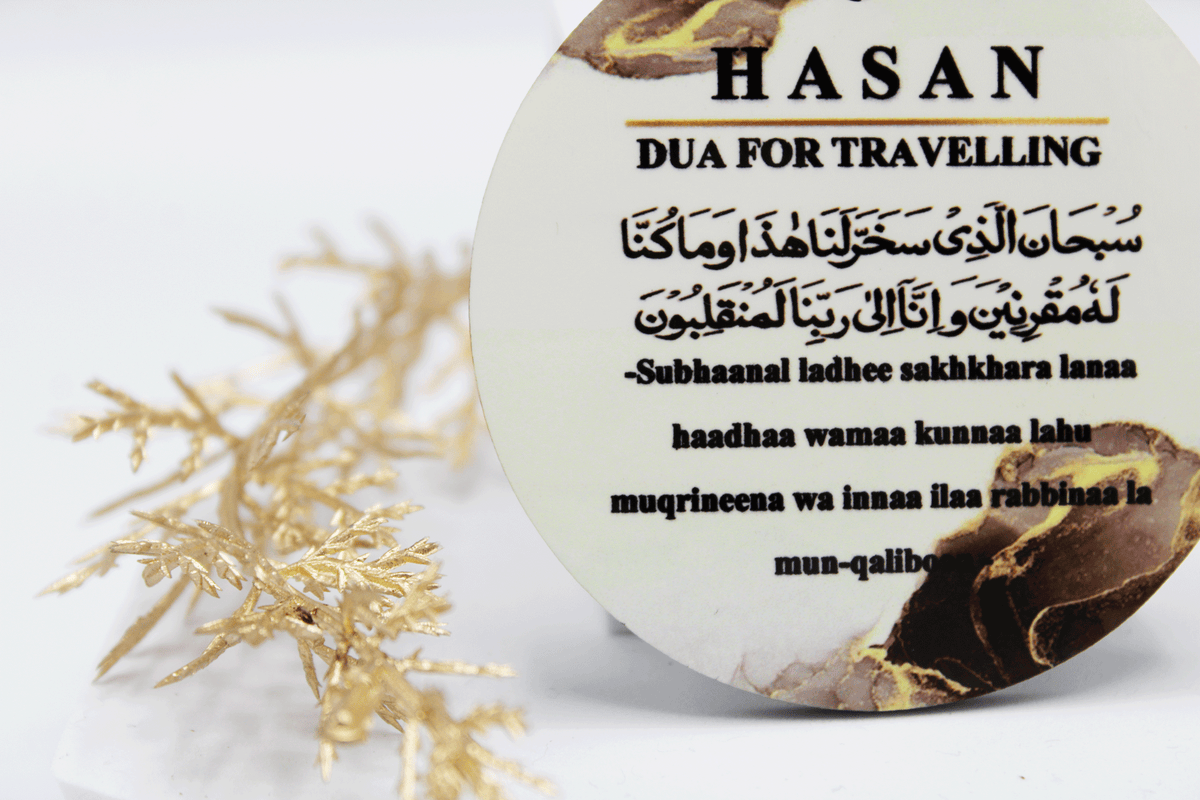 islamic car hanging, dua for travelling