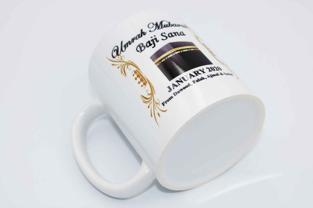 Umrah Mubarak Mug - Gold Flourish