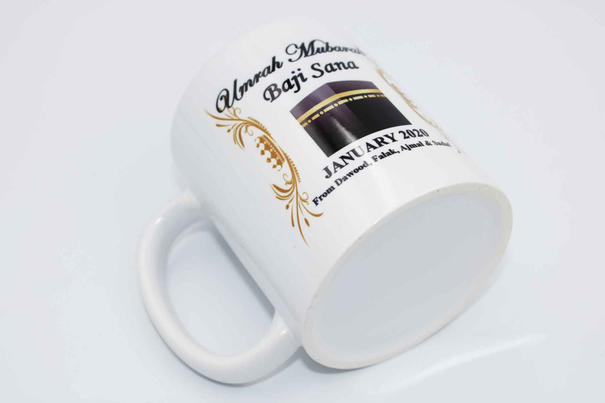 Umrah Mubarak Mug - Gold Flourish