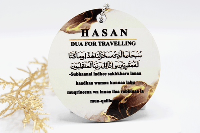 islamic car hanging, dua for travelling