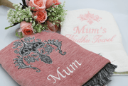 Personalised Prayer Mat & Wudhu Towel Set