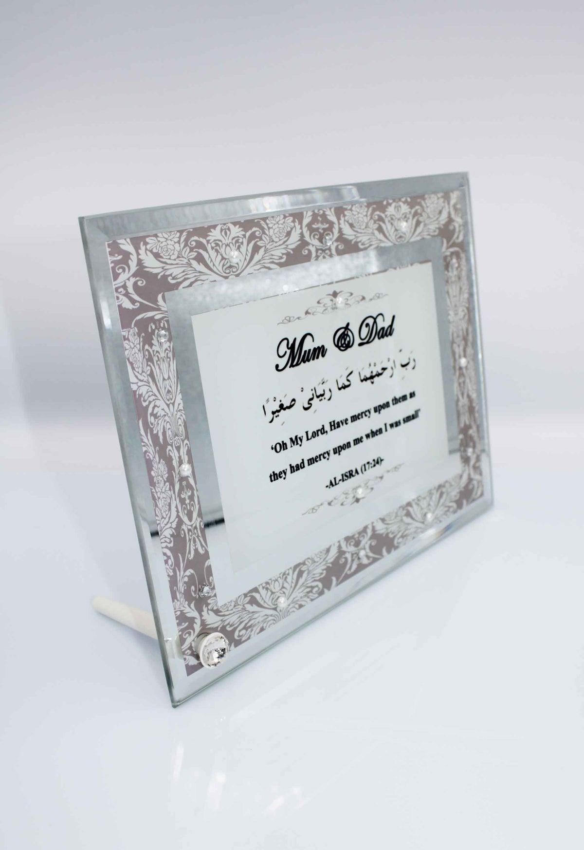 Mum & Dad Frame - Grey Damask Glass
