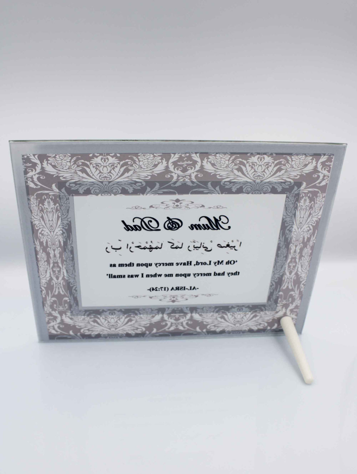 Mum & Dad Frame - Grey Damask Glass