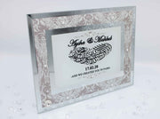 Wedding Couple Gift Set - Silver Damask