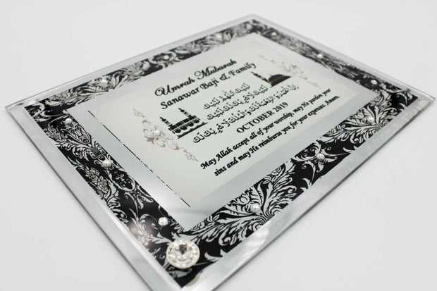 Umrah Mubarak Glass Frame - With Talbiyah